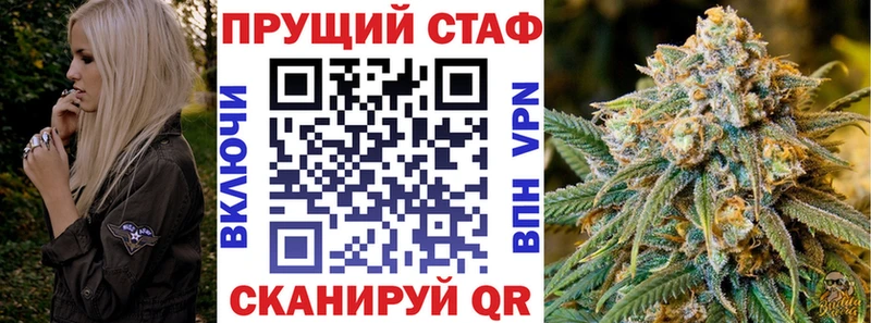 Мефедрон Уварово