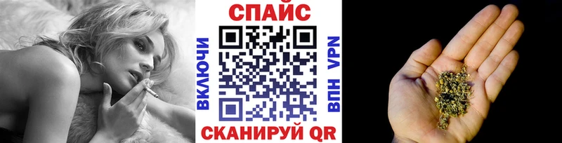Бутират BDO  Уварово 