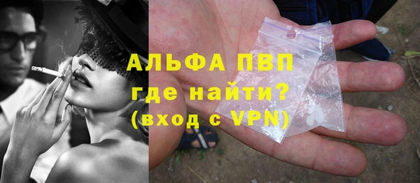 кокаин VHQ Нея