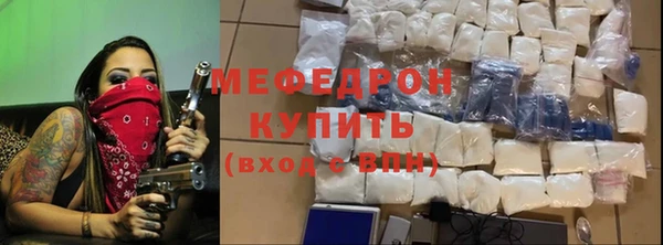 а пвп мука Алексеевка