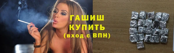а пвп мука Алексеевка