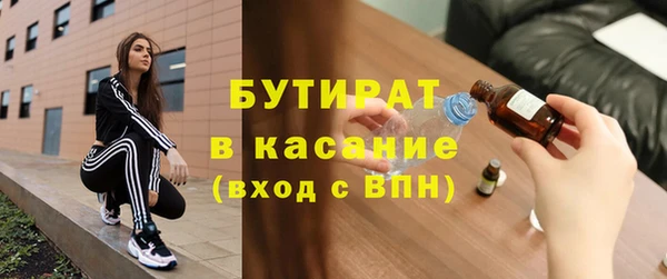 хмурый Абдулино
