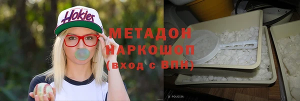 хмурый Абдулино