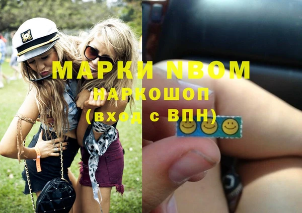 а пвп мука Алексеевка