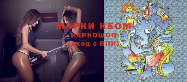 мефедрон VHQ Алзамай