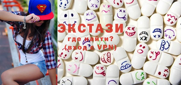 мефедрон VHQ Алзамай