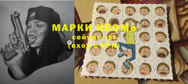 а пвп мука Алексеевка