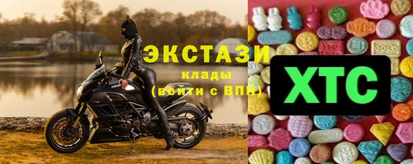 мефедрон VHQ Алзамай