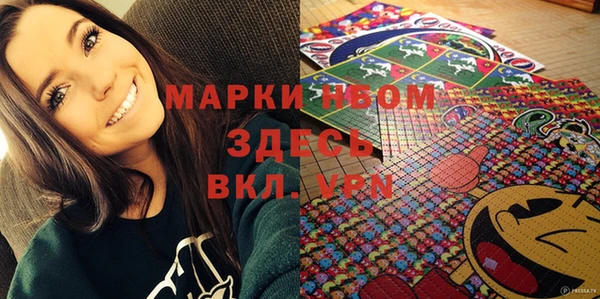 а пвп мука Алексеевка