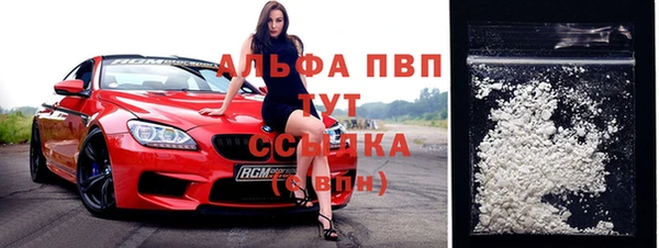 а пвп мука Алексеевка
