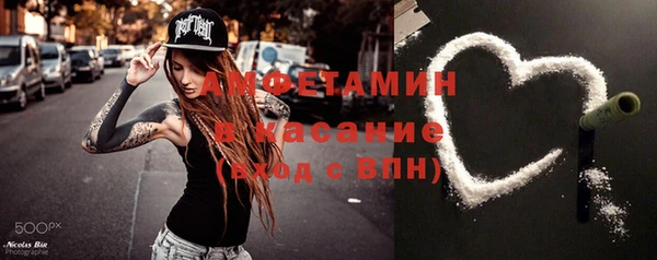 а пвп мука Алексеевка