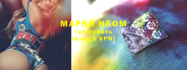мефедрон VHQ Алзамай