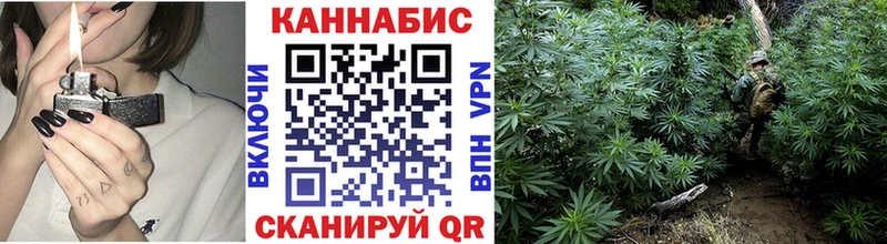 ссылка на мегу ссылки  Уварово  Бошки марихуана гибрид 